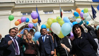 БАЛОНИТЕ - СИМВОЛ НА УПРАВЛЯВАЩИТЕ